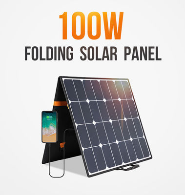 100 واط قابلة للطي شاحن للطاقة الشمسية 32 فولت لمحطة الطاقة في الهواء الطلق