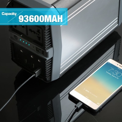 AC110V-220V محطة توليد الطاقة الشمسية 300W للبطارية الاحتياطية الرئيسية