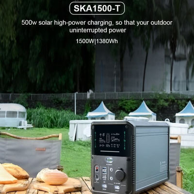 1500 واط قابلة للشحن محطة طاقة ليثيوم أيون لتخزين الطوارئ السفر في الهواء الطلق